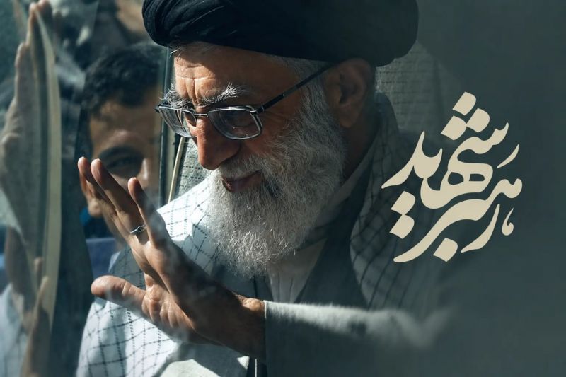 پویش «در امتداد خورشید» برای ثبت لحظات تشییع امام شهید راهاندازی شد
