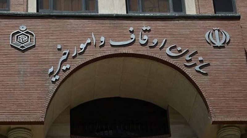 حکم تخلیه موقوفه مشتاقیه بعد از 26 سال مماشات با بهزیستی اجرا شده/ بهزیستی باید پاسخگوی جریحه&zwnj;دار شدن افکار عمومی باشد