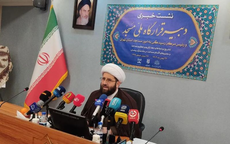 بازسازی بیش از ۹۰ درصد مساجد آسیبدیده در فتنه دیماه / اجرای پویش «مسجد همدل» در سراسر کشور