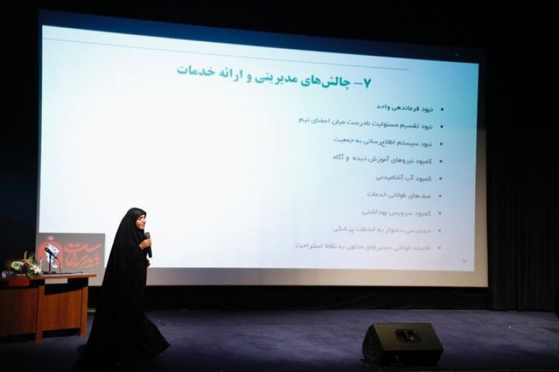  تبیین و آماده&zwnj;باش کامل نیروهای اجرایی قرارگاه زنان و خانواده