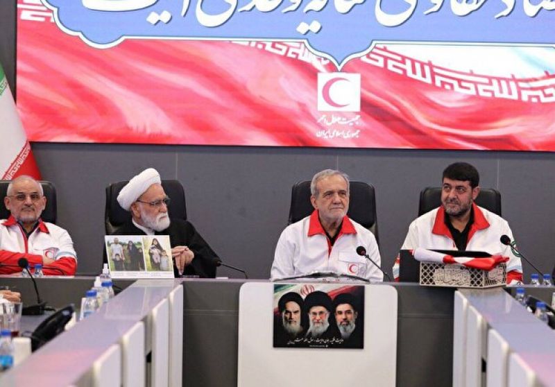 پزشکیان: برای پشتیبانی از فعالیتهای هلال احمر آمادگی داریم