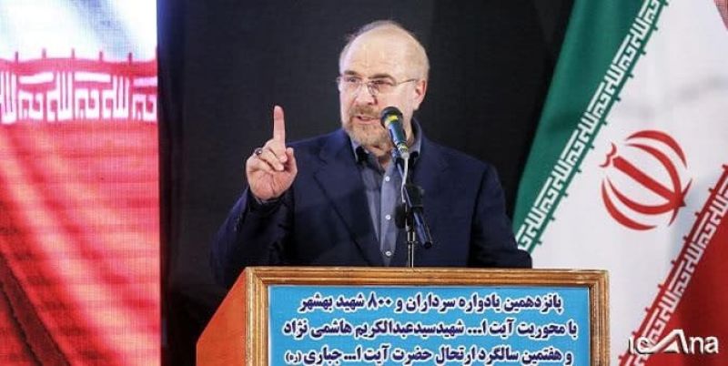 مجاهدت فقط در جنگ نیست، معنای امروز مجاهدت یعنی محرومیتزدایی و رشد اقتصادی/ مجلس به دنبال تغییر فرایند ایجاد کسب وکارها به نحوی است که مسئولان به دنبال مردم باشند