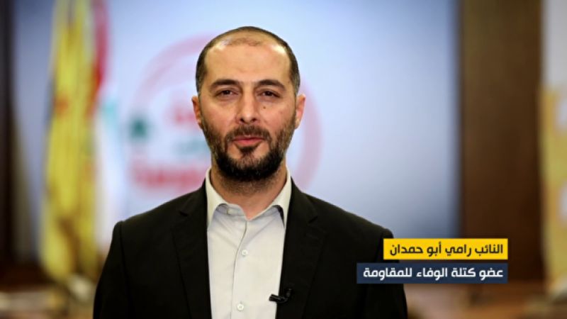 حزبالله : طرح توافق آتش بس بهمنزله تسلیم کامل است