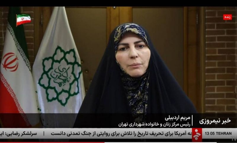 بسته &laquo;چشم&zwnj;روشنی&raquo;  برای مادران نوزادان متولد ۱۴۰۵ شارژ شد