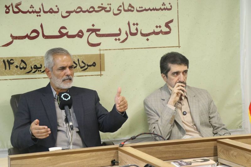 ۲۸ مرداد؛ وقتی فشار خارجی با شکاف داخلی گره خورد