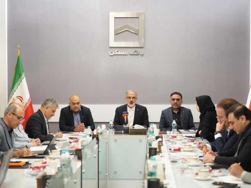  دکتر خورسندیان: کاهش ریسک تمرکز منابع و توسعه بازاریابی میدانی، ۲ رکن ارتقای جایگاه بانک مسکن است