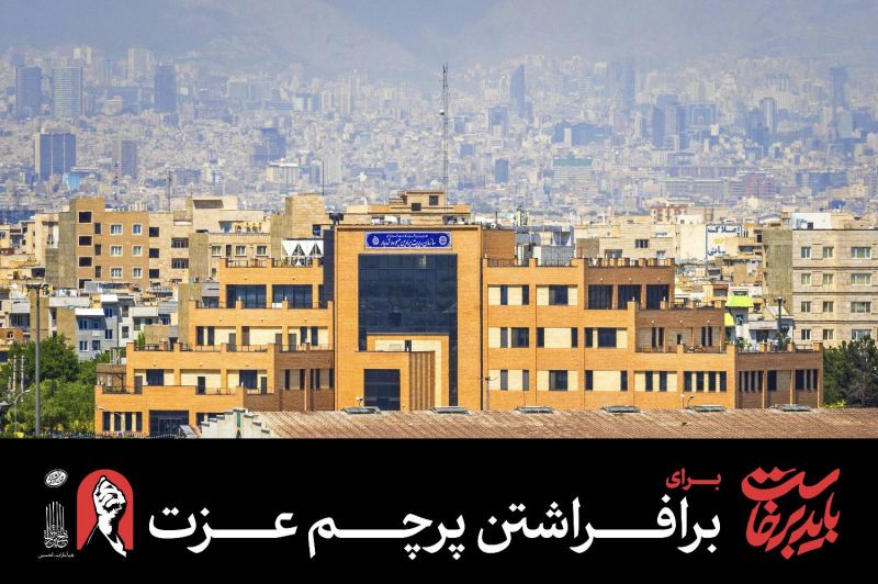 سازمان میادین میوه و ترهبار میزبان زائران رهبر شهید از استان آذربایجان شرقی