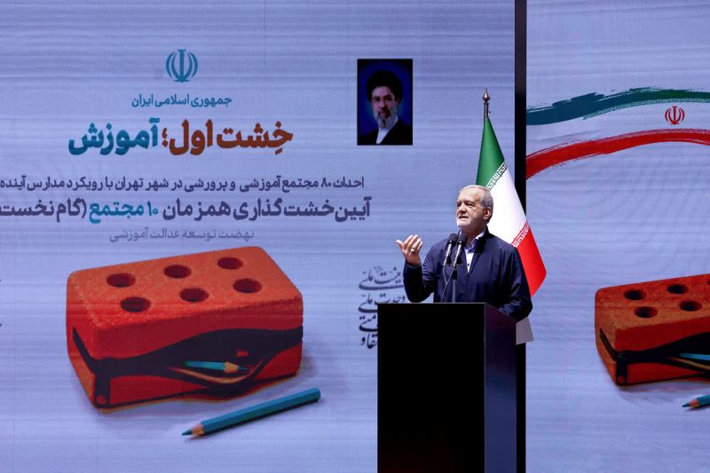 همه باید برای برقراری عدالت در کنار هم باشیم