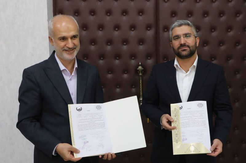 تفاهم&zwnj;نامه آبرسانی به بوستان علم و فناوری امضا شد