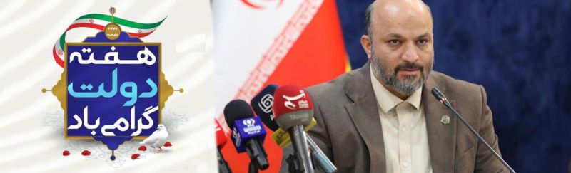 پربارترین و پرافتخارترین آغاز سال تحصیلی برای خانواده پرافتخار مدرسه سازی کشور
