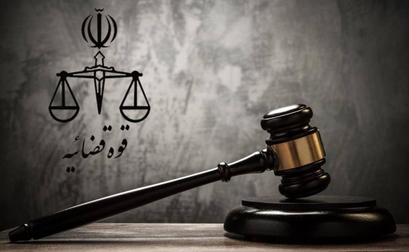  دستور توقیف اموال بیش از ۱۰۰مدیر و خبرنگار رسانه&zwnj;های معاند