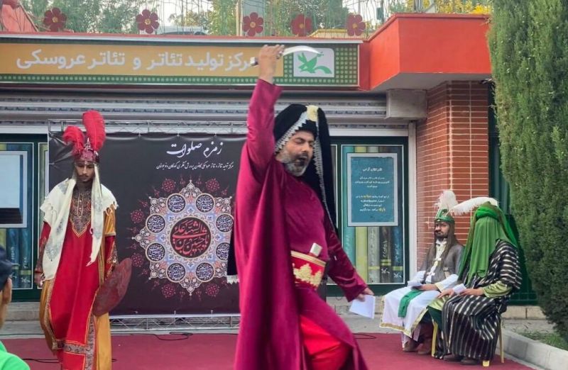  &zwnj;سوگواره آیینی،&zwnj; نمایشی &laquo;زمزم صلوات&raquo; در مرکز تئاتر کانون
