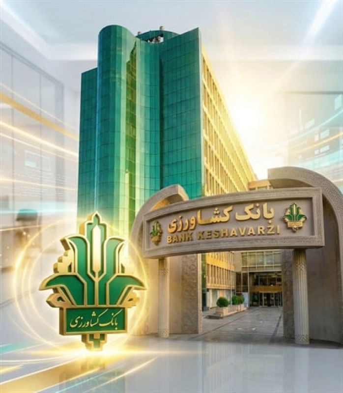 بانک کشاورزی 10 هزار میلیارد ریال تسهیلات برای توسعه تولید بذر گواهیشده پرداخت کرد