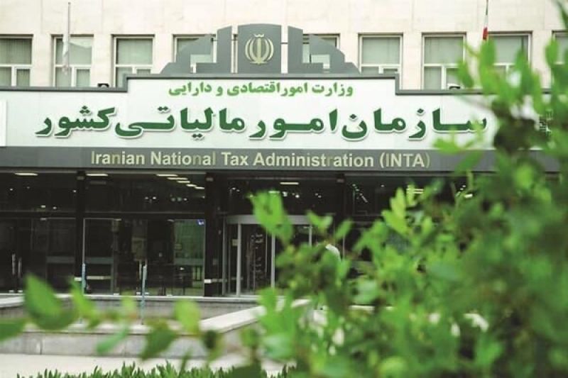 بخشودگی مالیاتی اصناف آسیب دیده از اغتشاشات 