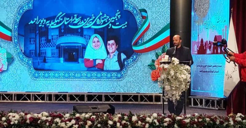 کاری بزرگ تر و ارزشمندتر از جهاد مدرسه سازی نداریم/ سازمانها و دستگاهها نیز همراهی و تعامل بسیار خوبی با مجموعه تعلیم و تربیت دارند