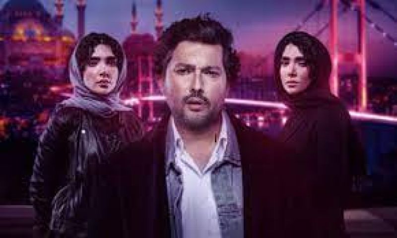 &laquo;قهوه ترک&raquo; از سوم خرداد به &laquo;فیلم&zwnj;نت&raquo; می&zwnj;آید/ معرفی بازیگران سریال و رونمایی از پوستر