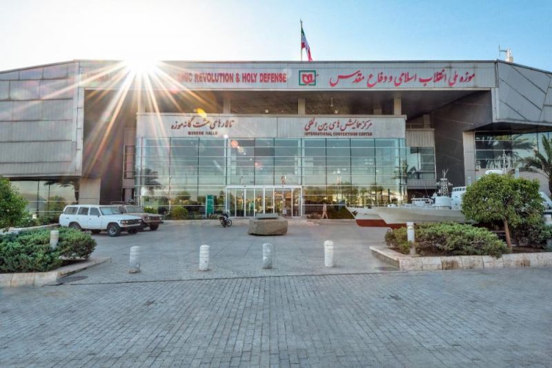 تعطیلی یک روزه موزه ملی انقلاب اسلامی ودفاع مقدس 
