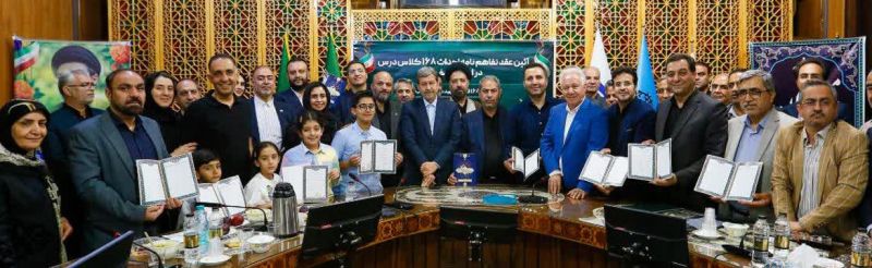 انعقاد همزمان تفاهم نامه احداث ۱۶۸ کلاس درس به یاد فرشته های آسمانی میناب