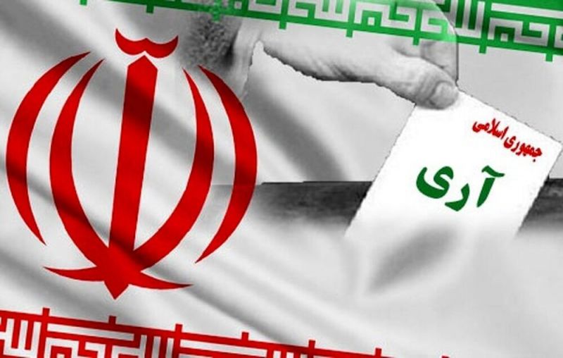 ۱۲ فروردین ۱۴۰۵؛ اثبات استقلال ایران در نبرد نابرابر