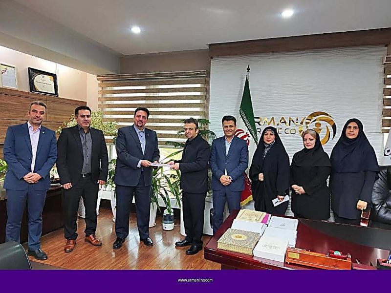 برگزاری  آیین معارفه سرپرست مدیریت امور شعب و نمایندگان بیمه آرمان