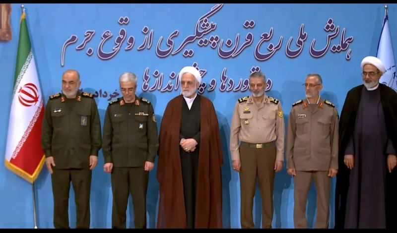  یکی از ارزشمندترین قاب&zwnj;های تصویری که رئیس قوه قضاییه در آن ایستاد/ فرماندهی که دعای عاقبت به شهادت شدنش ۳۳ ماه قبل از شهادت مستجاب شد