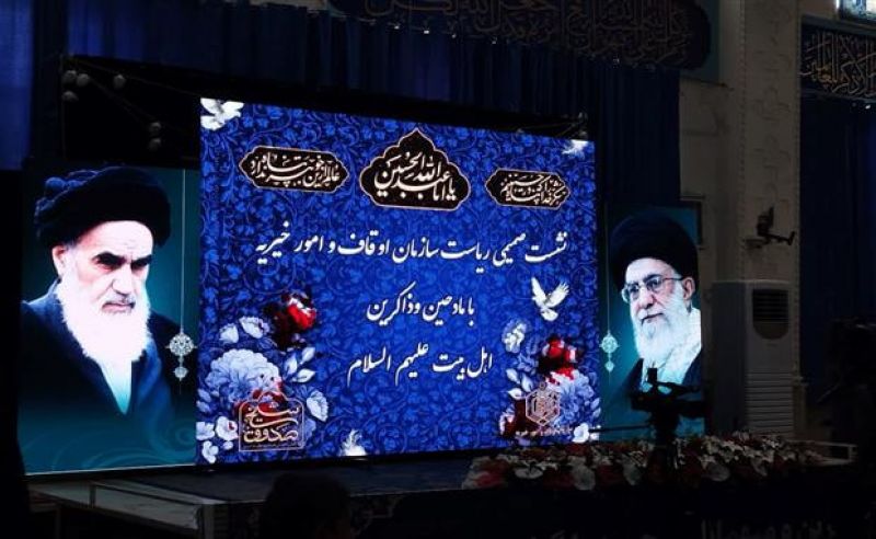 بیش از 3 هزار امامزاده میزبان برنامه های دهه اول ماه محرم می شوند