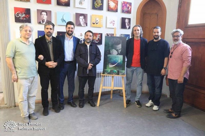 &laquo;موی تو&raquo;؛&zwnj; نتیجه یک تجربه جمعی در بازآفرینی موسیقی ایرانی