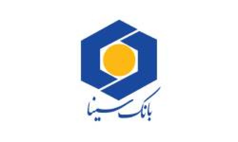  بانک سینا در جمع برترین&zwnj;&zwnj;های نظام بانکی از نگاه مشتریان 
