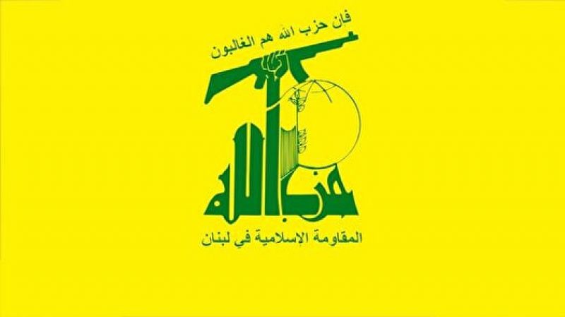  خون شهیدان، عزم ملت یمن را در مقاومت تقویت خواهد کرد