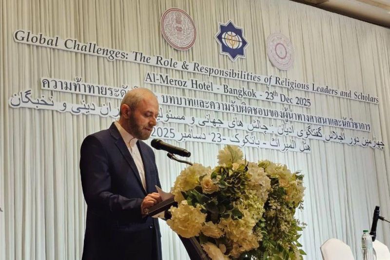  رایزن فرهنگی ایران در تایلند:پیش&zwnj;شرط اثربخشی گفت&zwnj;وگوهای دینی، احترام و شنیدن آگاهانه است