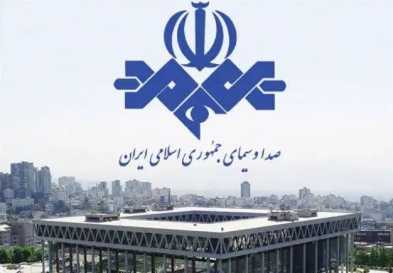 عذرخواهی صداوسیما بابت «حذف سهوی» ۲ جمله از پیام رهبر انقلاب
