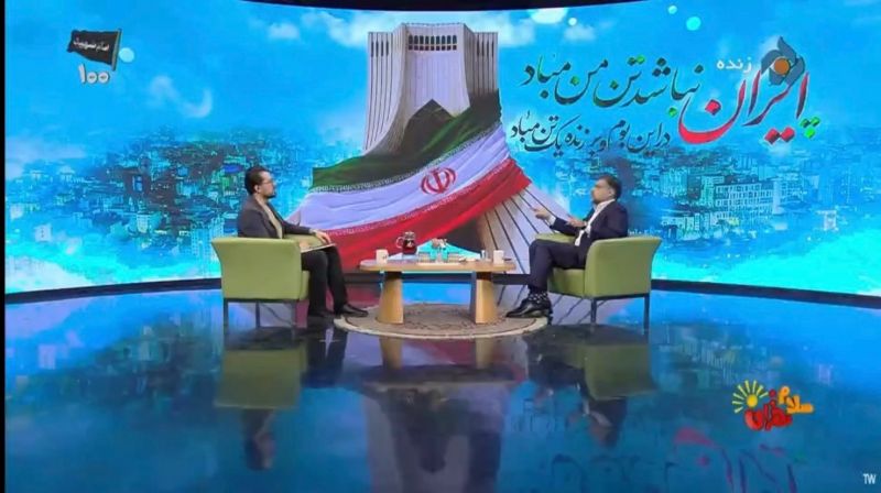 بررسی آخرین وضعیت مذاکرات ایران و آمریکا در «سلام تهران»