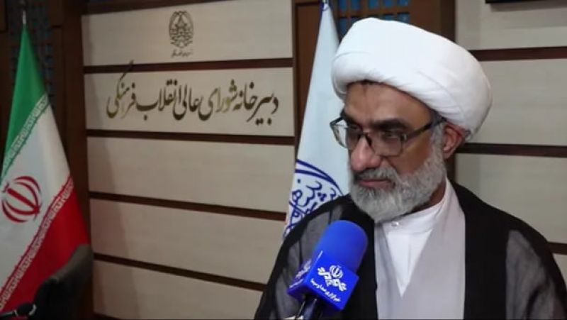 همایش بین&zwnj;المللی امام شهید برگزار می&zwnj;شود