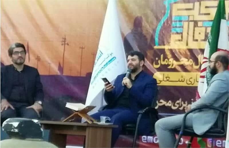 اعزام موکب اشتغال محرومان از میدان امام حسین(ع) به سمت مناطق محروم
