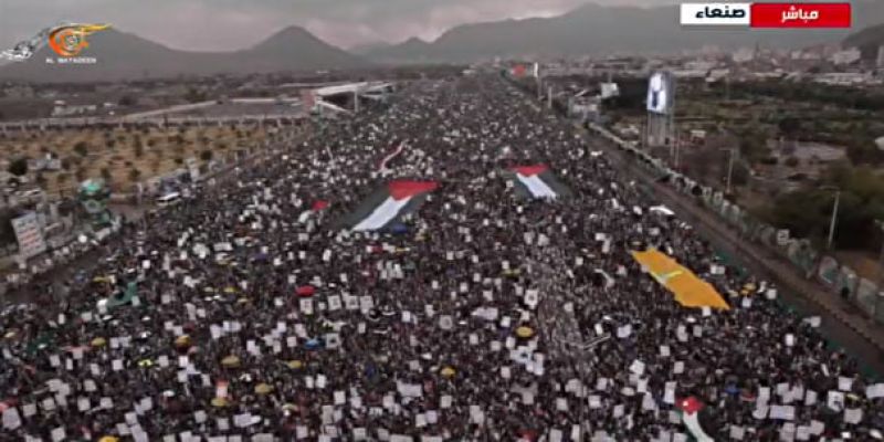 حضور میلیونی یمنی ها در تظاهرات حمایت از غزه 