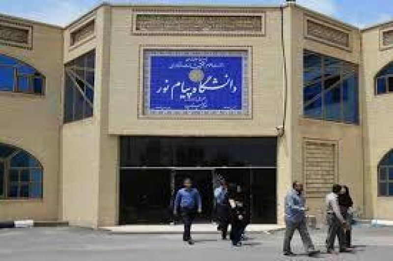 ارائه 3900 خدمات مشاوره آنلاین در دوران کرونا / افزایش بی سابقه تسهیلات و وام های دانشجویی در 4 سال اخیر