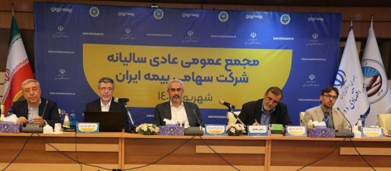 از جهش تاریخی سرمایه تا صیانت از شریان&zwnj;های استراتژیک اقتصاد ملی