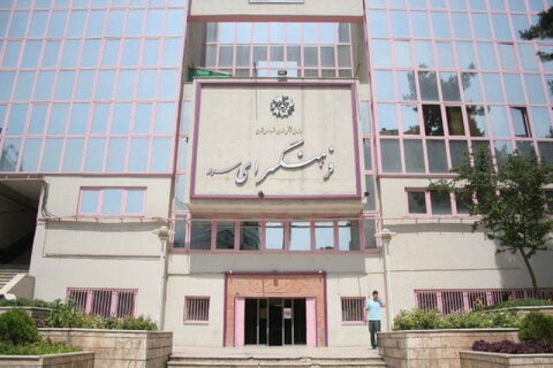 شادیانه های کودکانه