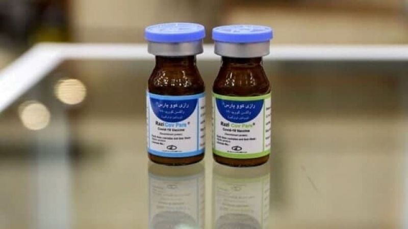 گزارش فاز ۳مبنی بر اثربخشی واکسن "کووپارس" به سازمان غذا و دارو" ارسال نشده است 