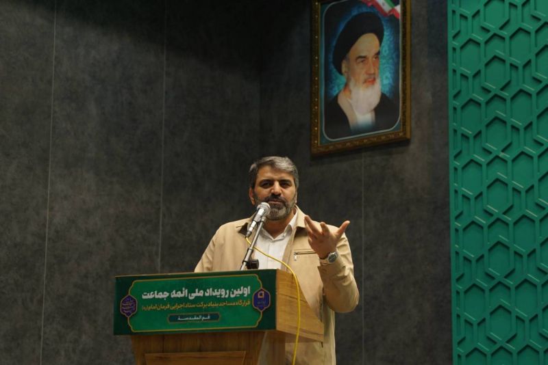 مساجد مهمترین حلقه میانی برای حل مسائل کشور/ ساخت 800 مدرسه در یک سال گذشته توسط بنیاد برکت