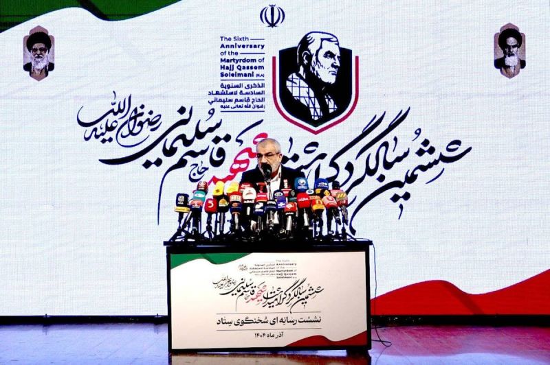 نقش چندوجهی شهید سلیمانی در محور مقاومت؛ از یمن تا فلسطین/ رونمایی از فیلم بلند سینمایی در ششمین سالگرد