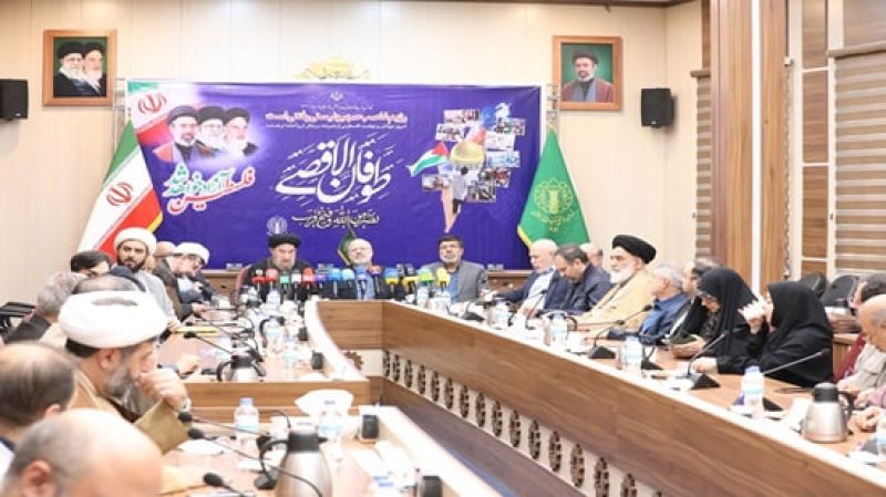 نشست گرامیداشت سومین سالگرد طوفان&zwnj;الاقصی برگزار شد