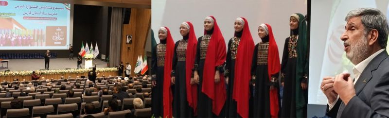 بیست و هشتمین جشنواره تکریم خیرین مدرسه ساز کشور درمهد فرهنگ و تمدن ایران زمین آغاز به کار کرد