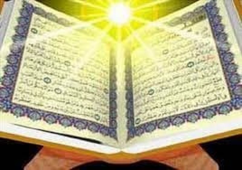چهارمین روز مسابقات بین المللی قرآن با رقابت ۱۳ بانوی قاری و حافظ قرآن برگزار شد