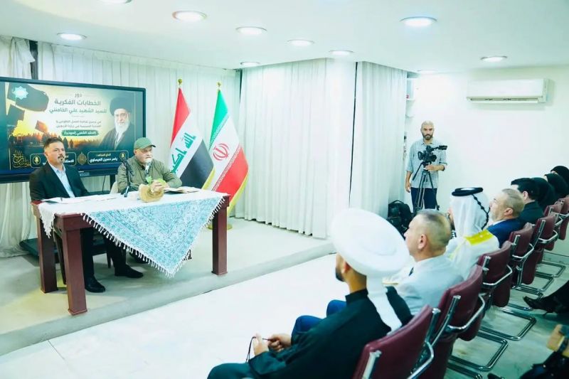بیانات شهید خامنه&zwnj;ای درباره ظرفیت&zwnj;های اربعین بازخوانی شد