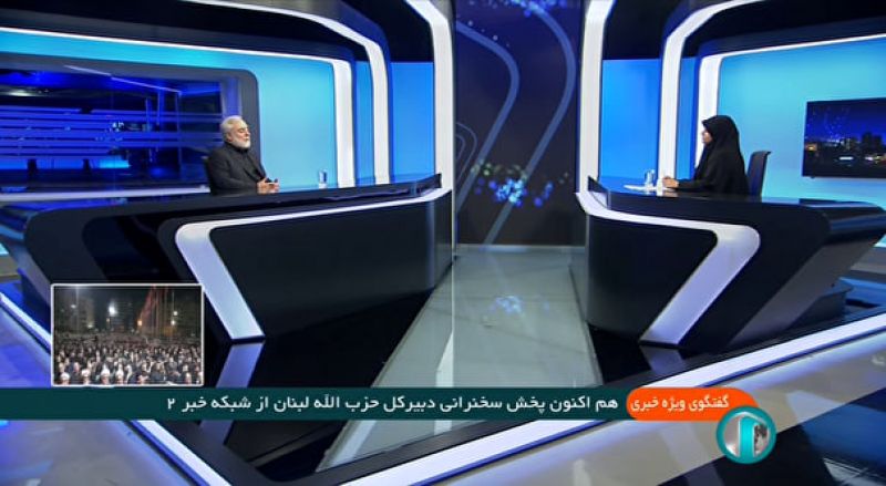 عزاداری&zwnj; امام حسین زمینه ساز ظهور امام زمان خواهد شد