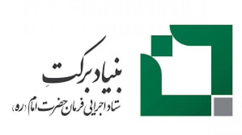 ایجاد ۱۵۰۰ طرح اشتغال&zwnj;زایی در ۱۰۰ روستای خراسان رضوی/ پرورش شتر در کویر نمکی خراسان رضوی رونق گرفت 