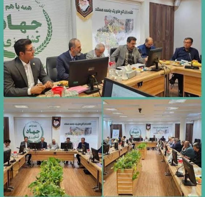 برگزاری نشست مشترک بیمه دی استان اصفهان با رؤسای کانون&zwnj;های بازنشستگی