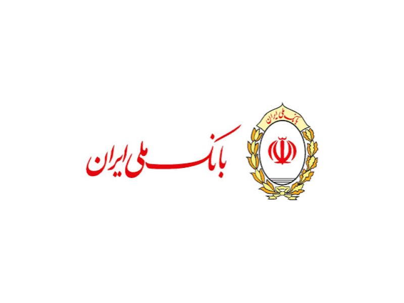 فرایند اصلاح مغایرت&zwnj;های تراکنشی و به&zwnj;روزرسانی مانده حساب&zwnj;ها در حال انجام است