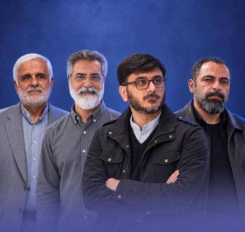تهیه&zwnj;کنندگان پرکار سریال در دوران تحول؛ شفیعی، سعدی، صفری و تحویلیان